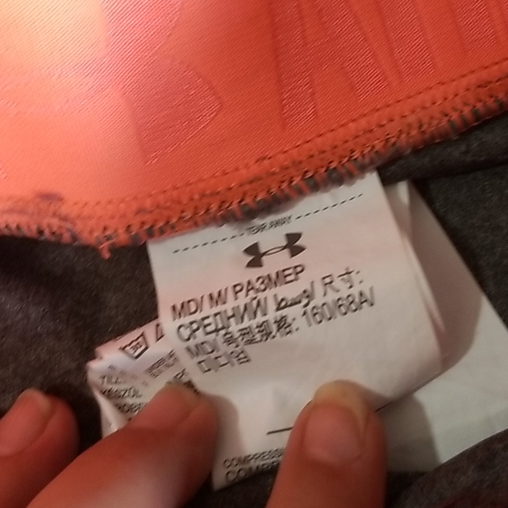 Under Armour Compression Capris Medium M - image 3